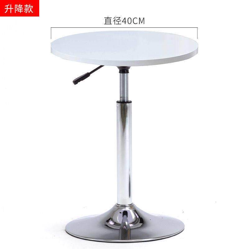 可升降小圆桌方桌高脚桌吧台桌奶茶店活动展览家用商用升降圆桌