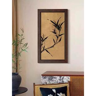 覆古宋代美学禅意玄关挂画《墨竹图》中式客厅新中式高级感装饰画