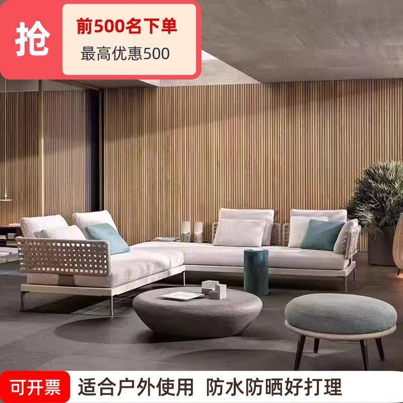 户外庭院沙发茶几组合别墅露天休闲 家俱设计师阳台防雨防晒藤编