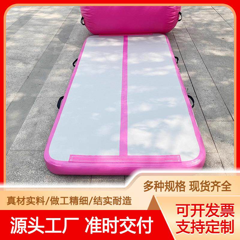 充气空翻气垫瑜伽体操练功武术特技训练露营床垫拉丝跆拳道垫子
