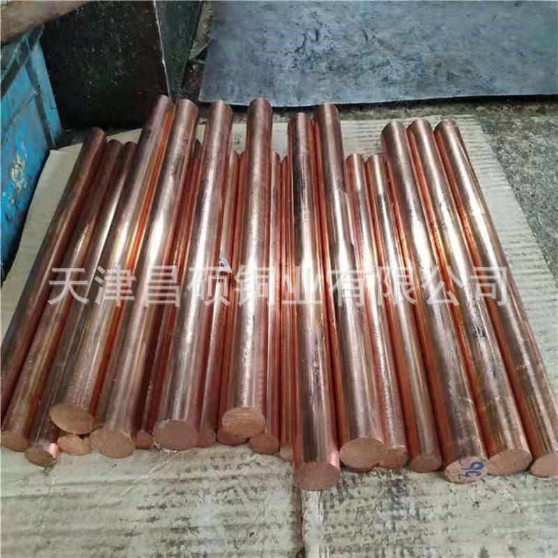 铜棒厂家镀锡镀锡棒铜供应定圆避雷尺 尖头棒 Φ20 紫铜接地线