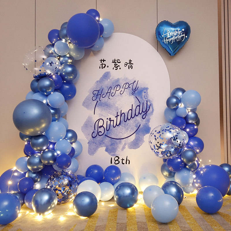 生日布置气球装饰场景kt版背景墙男生表白求婚室内白色简约派对品