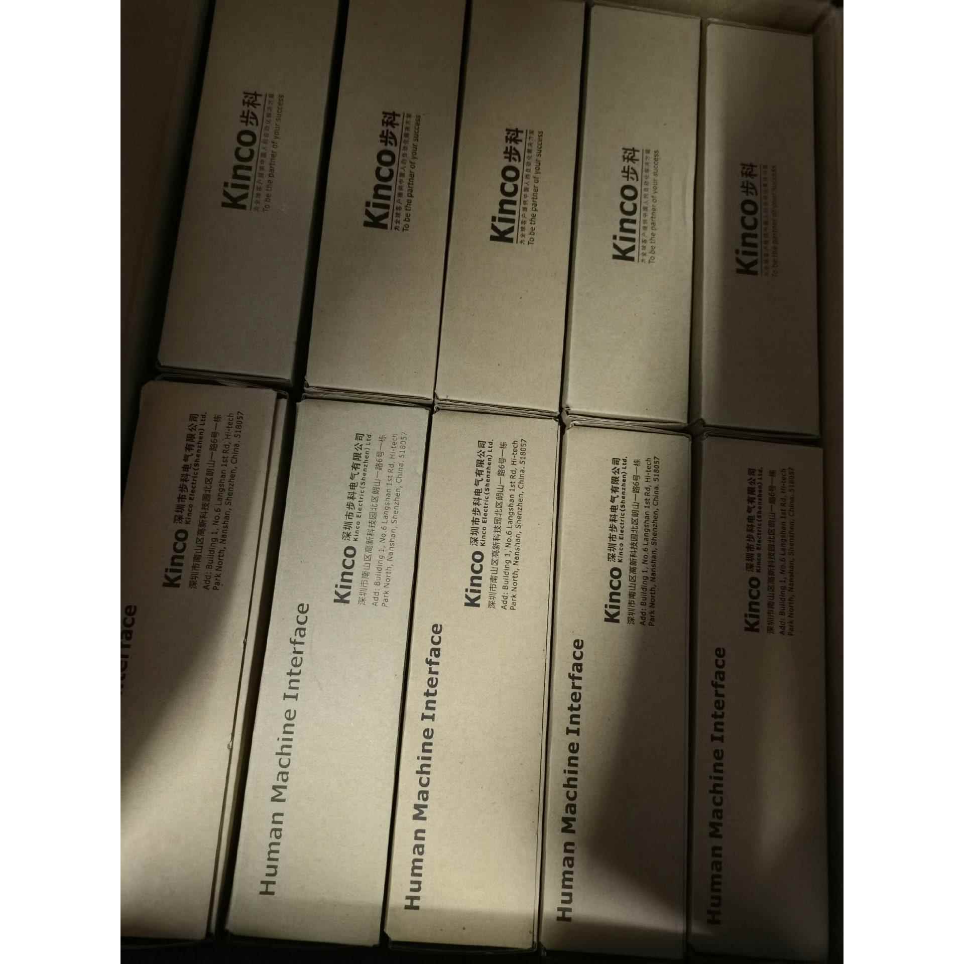 全新步科触摸屏DM070-LVD