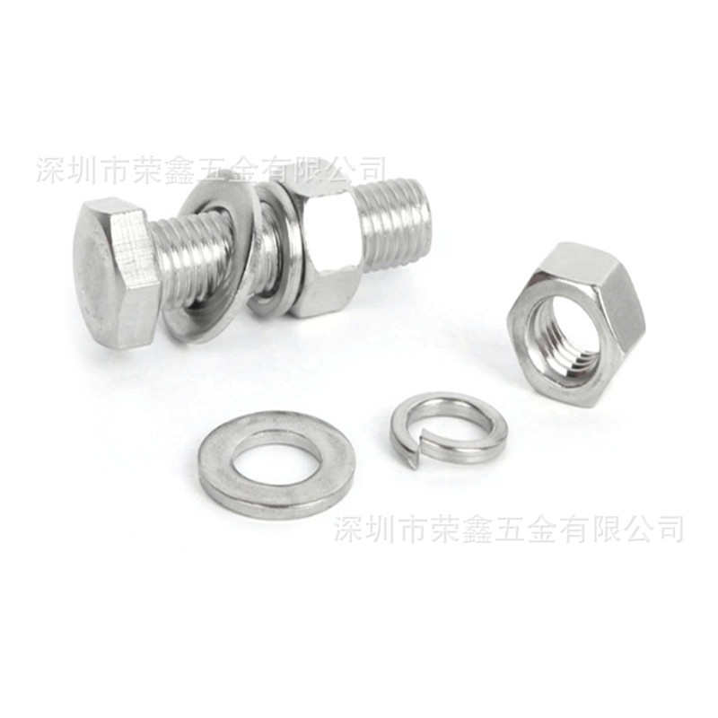 304不锈钢美制外六角头螺母和螺栓组合套件盒装246pcs