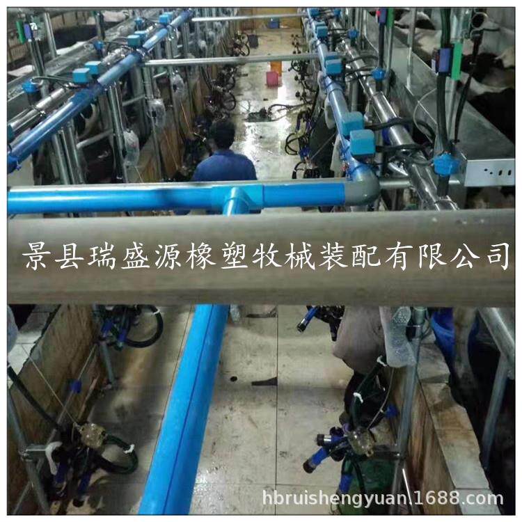 厂家供应畜牧养殖挤奶机配件 挤奶厅设备 全自动挤奶厅及配件