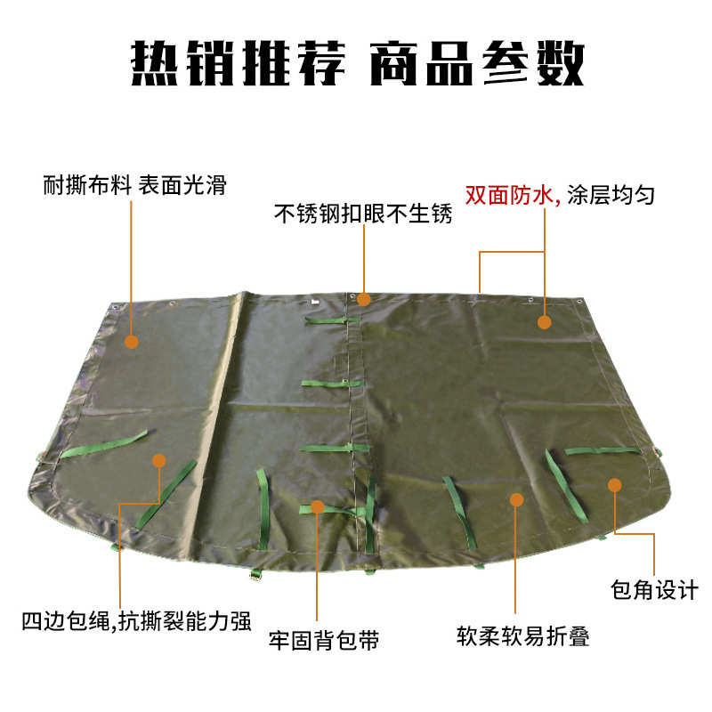 依维柯2046户外车篷布汽车篷布塑料涂塑防水阻燃耐撕扯防晒塑胶