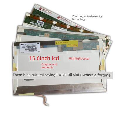LP156WH1 LTN156AT01 claa156wa01a B156XW01 15.6 LCD 液晶屏幕