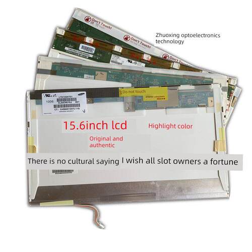 LP156WH1 LTN156AT01 claa156wa01a B156XW01 15.6 LCD 液晶屏幕