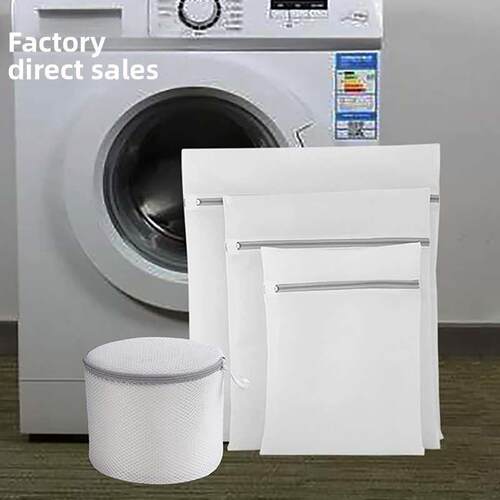 Laundry bag set bra net underwear washing machine pocket