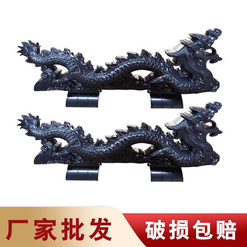树脂瓦配件双龙戏珠屋顶装饰龙屋脊正脊龙树脂瓦龙头直销