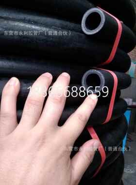 DN20,22,25,32,38mm光面夹布输水胶管穿线用穿线软管夹布橡胶管