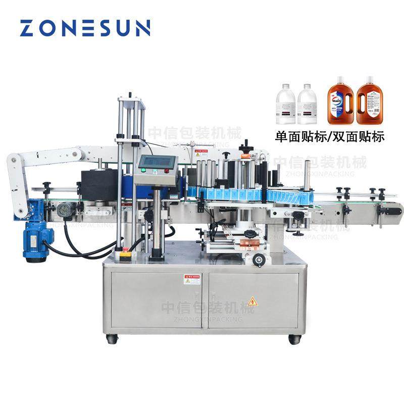 全自动双面贴标机 平面贴标机不干胶贴标机洗衣液双面贴标,搬运/仓储/物流设备,立体仓库设备,淘宝优惠券,粉丝福利购,淘宝优惠卷