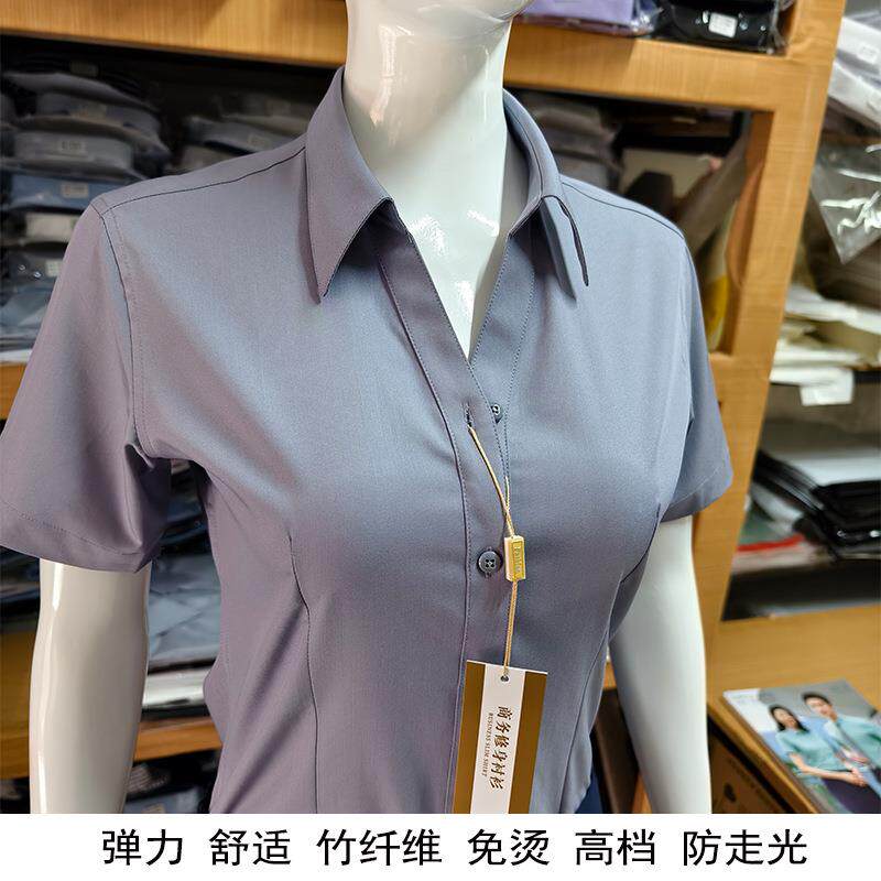 高级黑弹力小V领衬衫女短袖夏修身竹纤维免烫工装半袖职业装衬衣