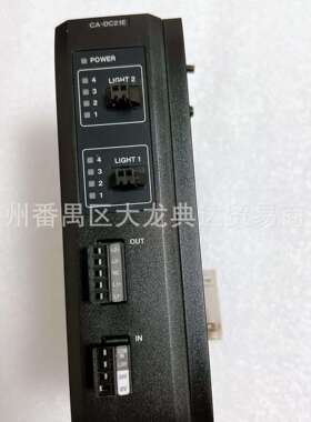 基恩士CA-DC21ECA-DC30ECA-DC40ECA-DC20ECA-DC50ECA-DC60E