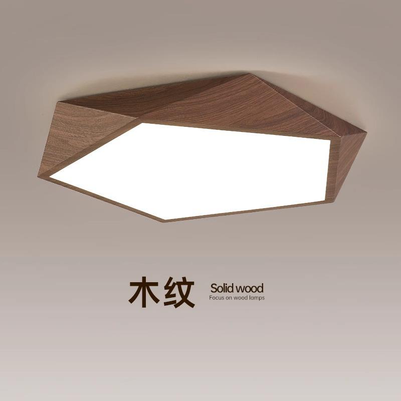 新中式木纹色主卧室房间灯创意个性温馨儿童房间2022年新款LED灯