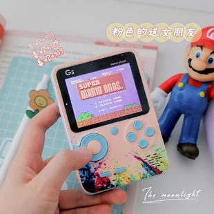 酷多多游戏机10岁男孩生日礼物送男生男朋友实用情侣520情人节小