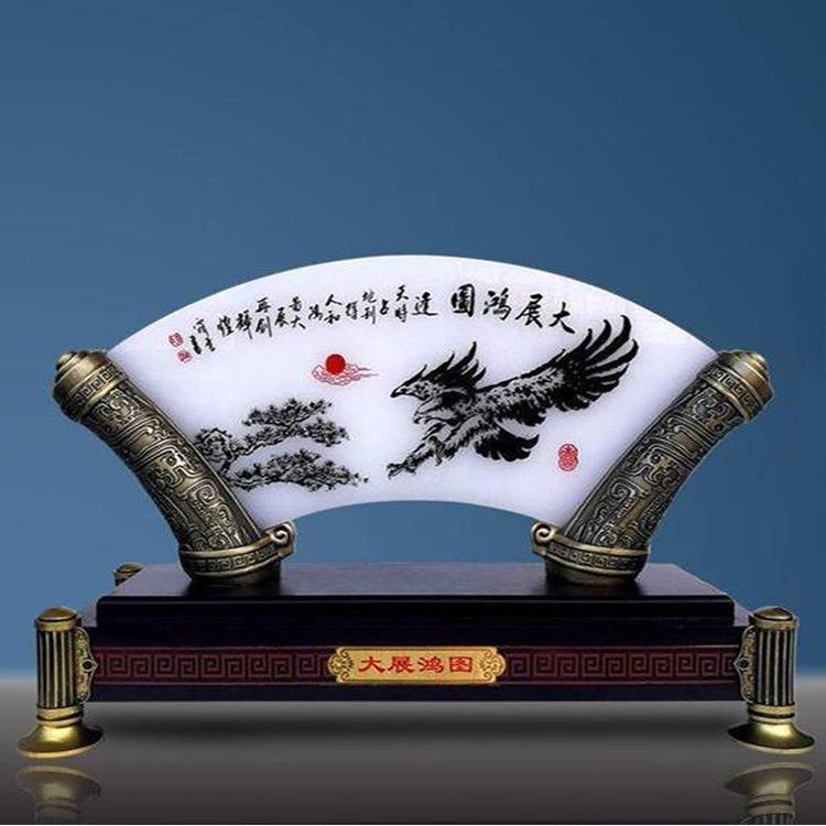 琉璃玉屏风摆件教师节同学聚会退休员工纪念品定 制商会纪念品