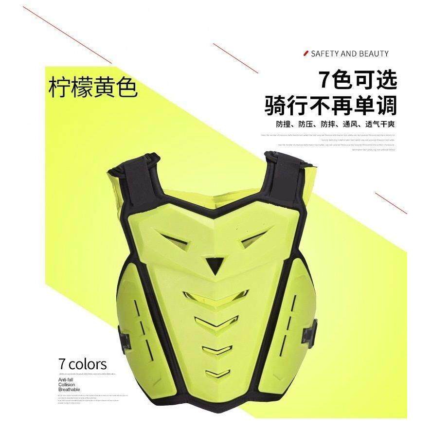 男女盔甲马甲机车赛车防撞击护具衣骑士护胸骑行越野护甲装备