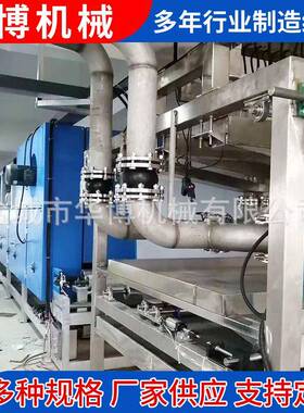 水驻极烘箱水驻极设备厂家熔喷布水驻极风淋熔喷水刺驻极组装线