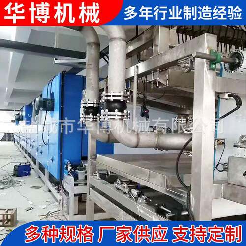 水驻极烘箱水驻极设备厂家熔喷布水驻极风淋熔喷水刺驻极组装线