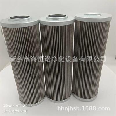 滤网NK6／71-4510替代杭汽汽轮机滤芯