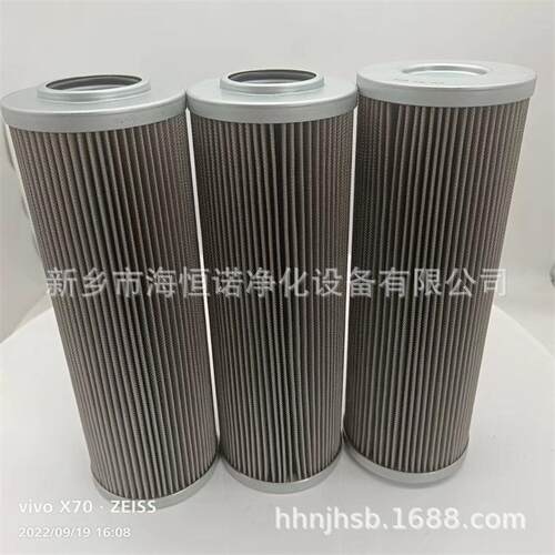 滤网NK6／71-4510替代杭汽汽轮机滤芯