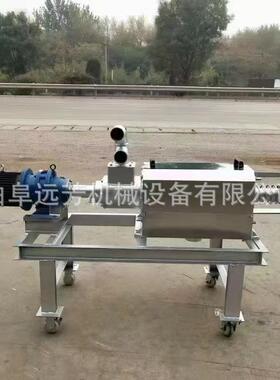 鸡鸭舍粪污脱BCK水养殖场粪固液分离机机螺旋挤压粪牛干湿分离机