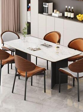 家中古风免意式餐椅用轻奢伊姆斯椅靠背椅gsa84143实子木家用会议