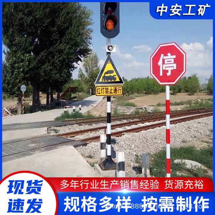 车载遥控道口信号灯 诚意销售 铁路道口信号灯 DX-3YC-1A车载遥控