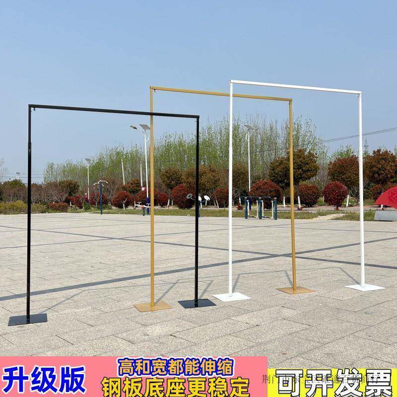 金色婚庆道具铁艺婚礼新款摆件装饰架子布置背景架伸缩杆舞台拱门