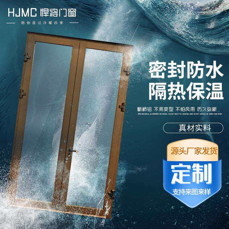 被动窗三玻两腔 被动式门窗系统门窗工业被动门平开窗被动门窗
