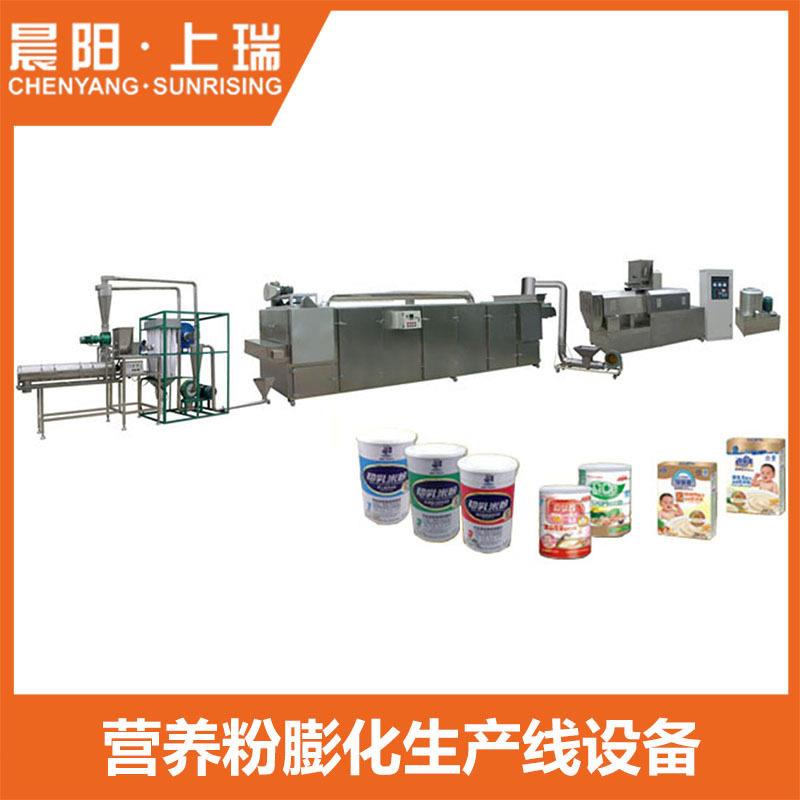 大产量营养粉膨化生产线设备 大型五谷杂粮营养粉设备生产线