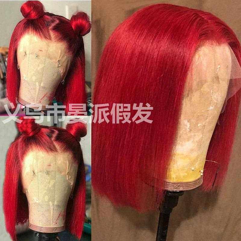 新款直销跨境欧美新款女士假发中分直发BOB头大红色时尚波波短发