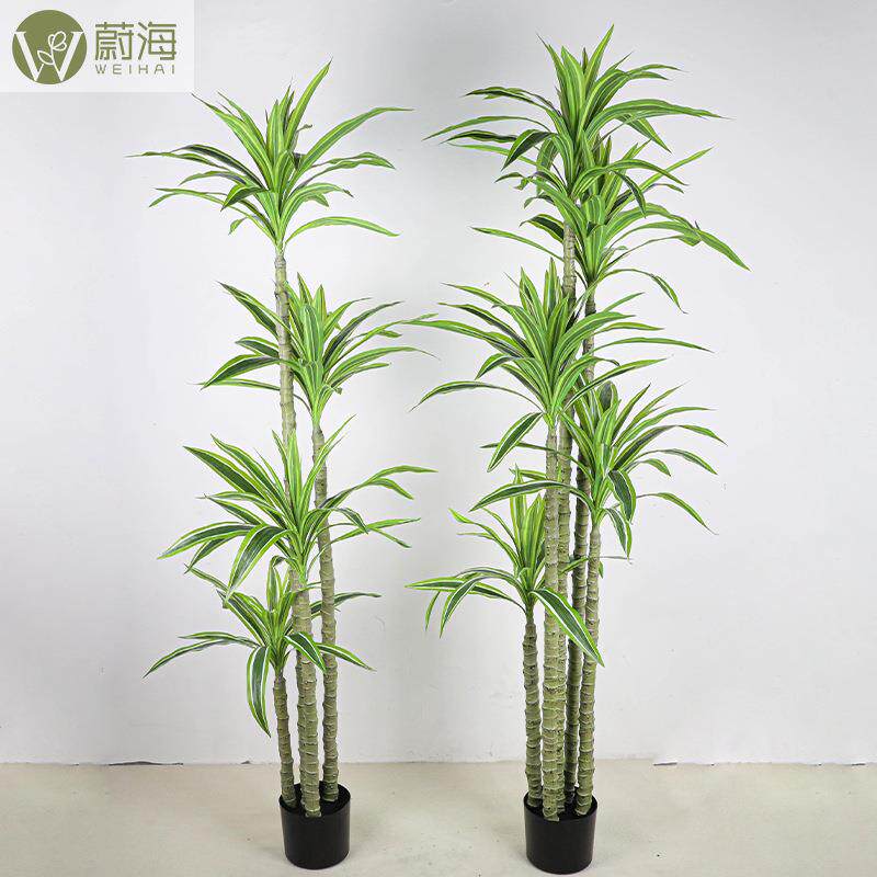 仿真绿植假树植物造景金芯荷花铁树大型盆栽落地仿生铁树摄影道具