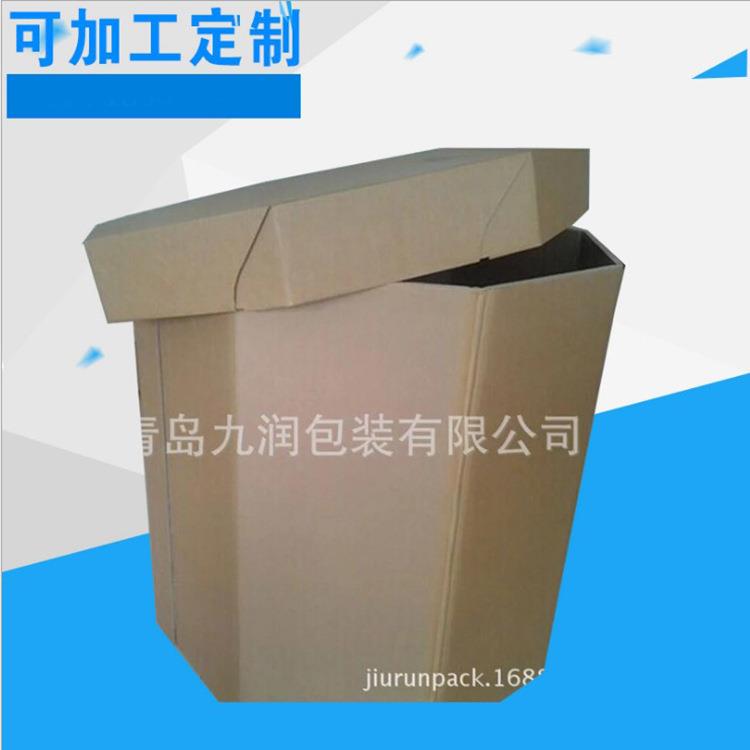 厂家直供供应高强度重型八角箱液体包装箱高强度物流转运箱