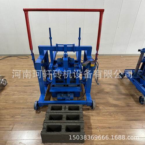 小型移动式水泥制砖机家用方便转场免烧砖机多规格模具可以换