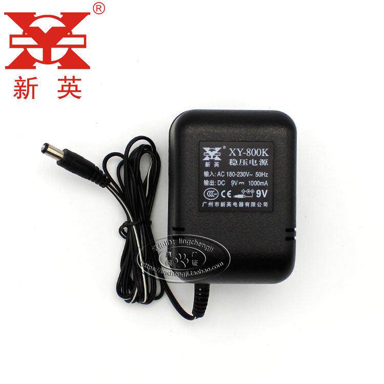 新英变压器山进ats-909x收音机电源转换器6-9V线 线圈绕制9伏变压