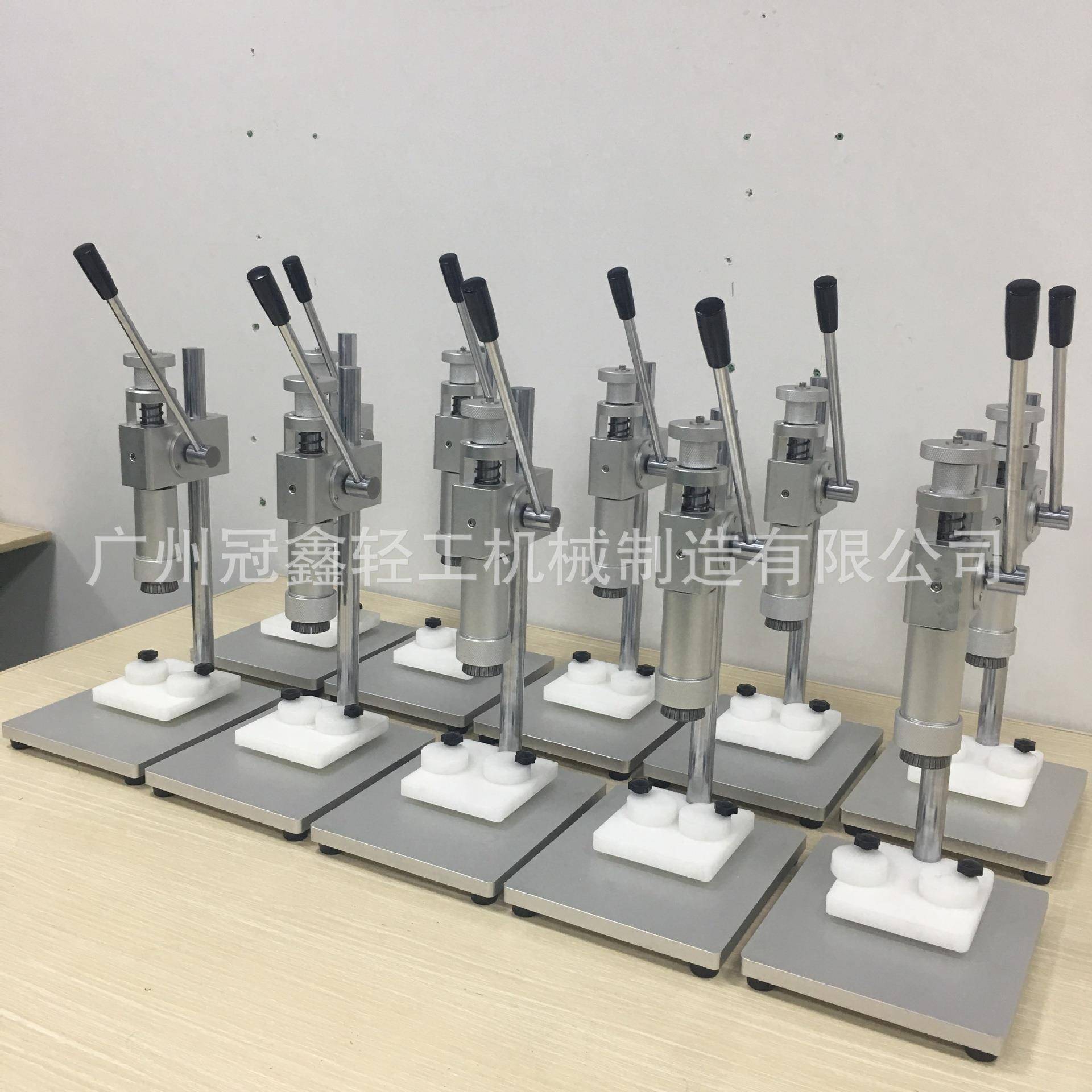 泵头喷雾瓶轧盖机手动香水封口机手动香水抓口机香水瓶收口机
