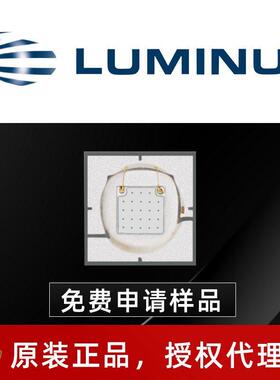 LUMINUS朗明纳斯 3535灯珠 SST10-UVA紫外365nm 固化油墨led灯珠