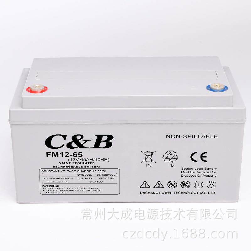 厂家12v65ah太阳能路灯GEL铅酸电池 免维护家用太阳能胶体蓄电池