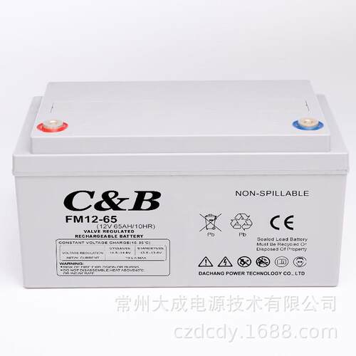 厂家12v65ah太阳能路灯GEL铅酸电池 免维护家用太阳能胶体蓄电池