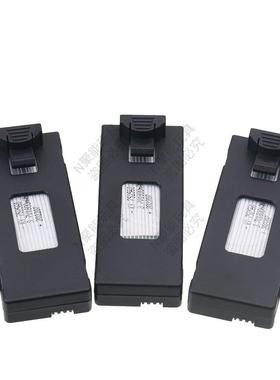 3.7V 原装1800mAh航模遥控无人机电池适用E88/E88Pro/P1/E99型号