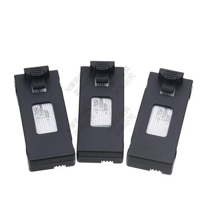 3.7V 原装1800mAh航模遥控无人机电池适用E88/E88Pro/P1/E99型号