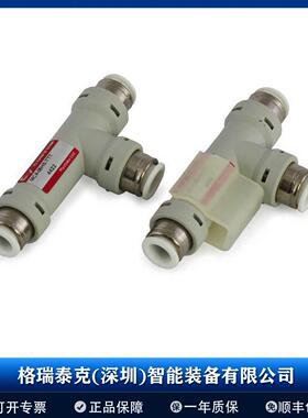 供应全新正品妙德CONVUM 真空发生器 MC22S07HSVGL4BLR
