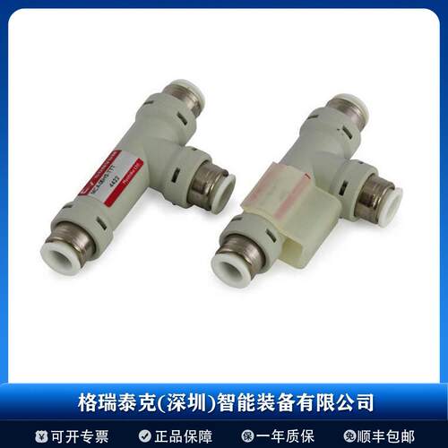 供应全新正品妙德CONVUM 真空发生器 MC22S07HS21LC4BLR