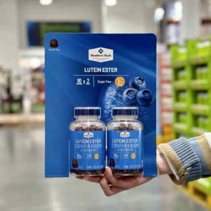 山姆代购MM蓝莓味叶黄素醋酯软糖450g儿童成人无糖凝胶糖果180粒