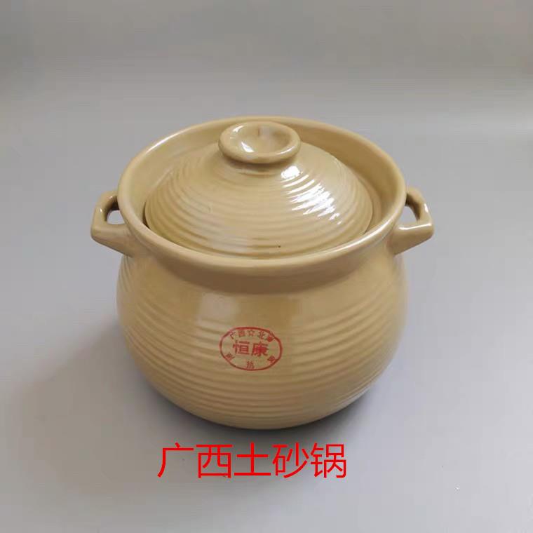 包邮传统土锅陶瓷砂锅升级款耐高温沙锅陶土大号煲汤煮粥火锅专用