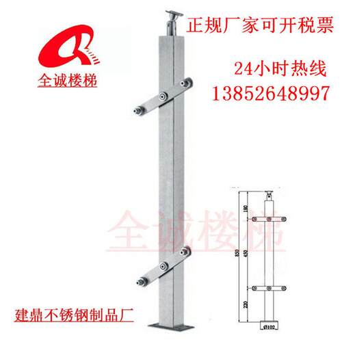 玻璃楼梯扶手栏杆不锈钢立柱楼梯阳台栏杆50方38方立柱304/201