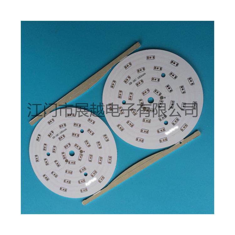 3寸4寸5寸6寸8寸10寸12寸筒灯球泡灯天花灯LED铝基板电路板单面