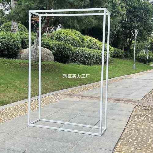 婚庆道具YZWOZMZM新屏风方摆件婚礼拱款门装饰背铁艺景架子迎宾形